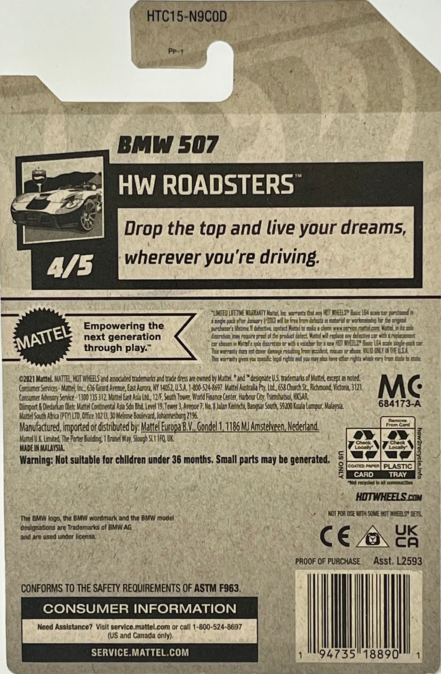 Hot Wheels BMW 507 Yellow HW Roadsters