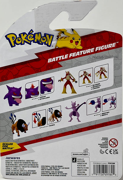 Jazwares Pokemon Battle Feature BLAZIKEN 4.5" Deluxe Action Figure