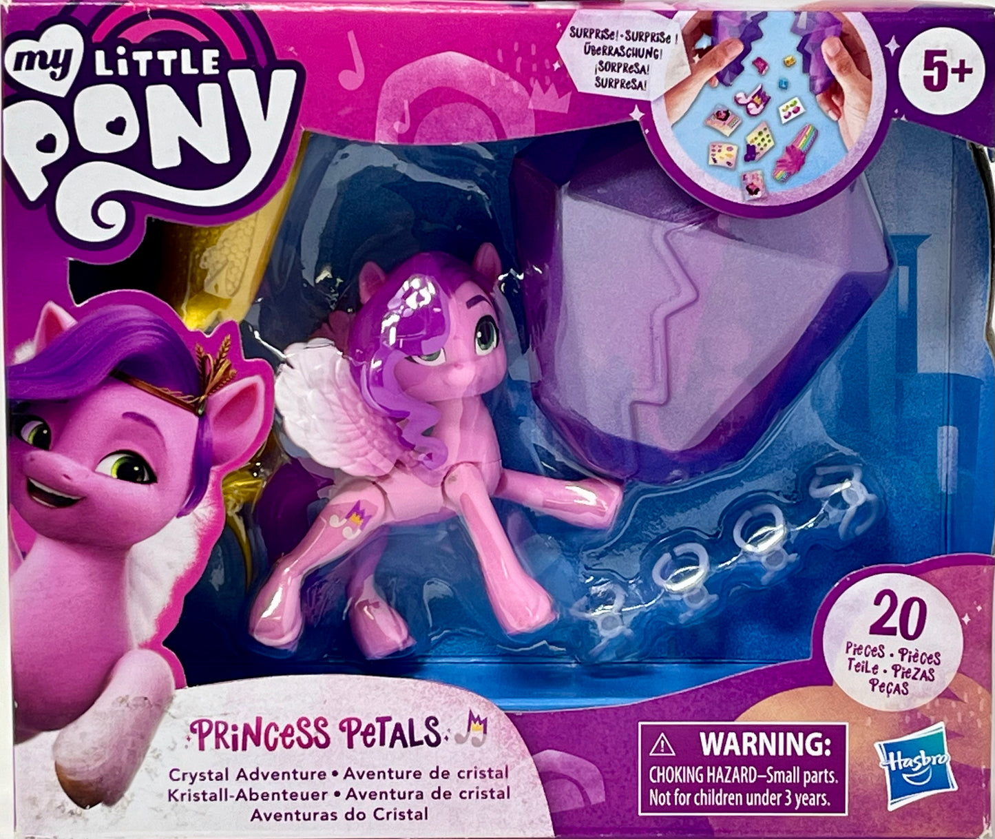 My Little Pony A New Generation Movie Crystal Adventure Princess Petals