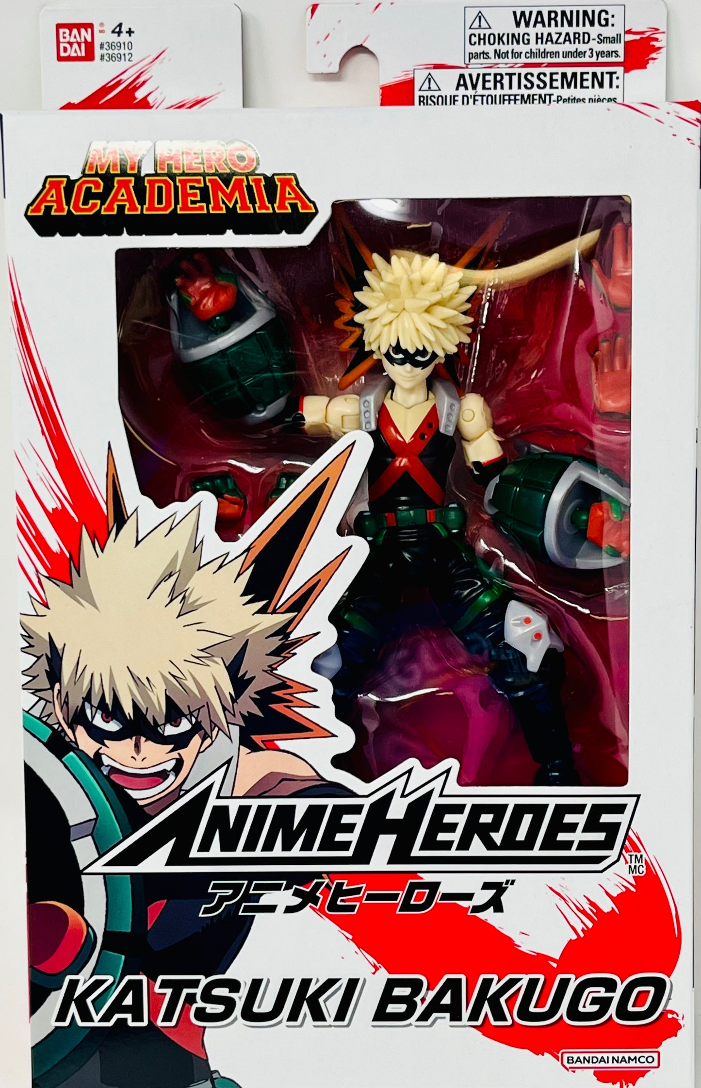 My Hero Academia Katsuki Bakugo Action Figure By BANDAI NAMCO