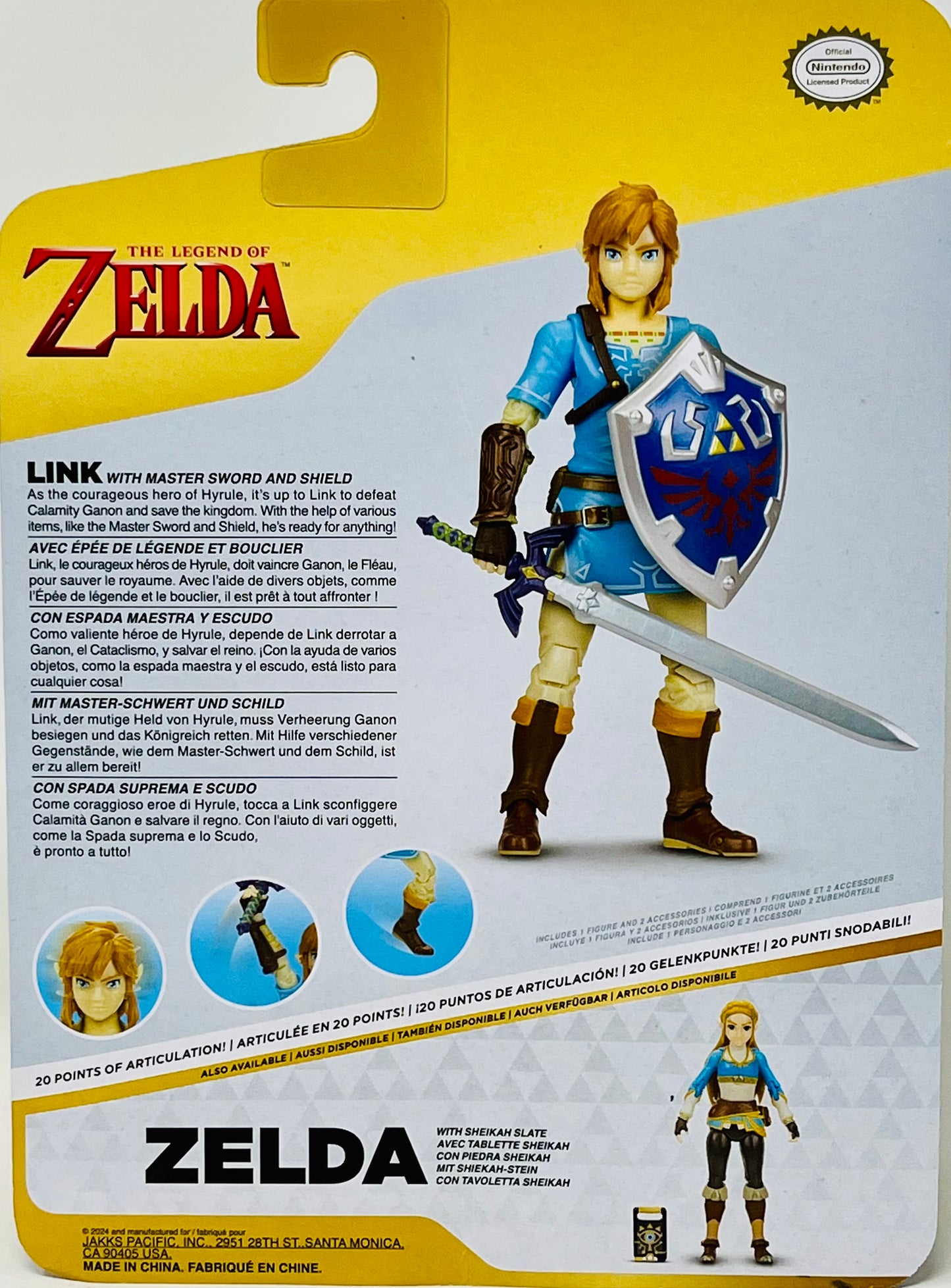 Legend of Zelda: Link w/ Master Sword & Hylian Shield  4" Figure