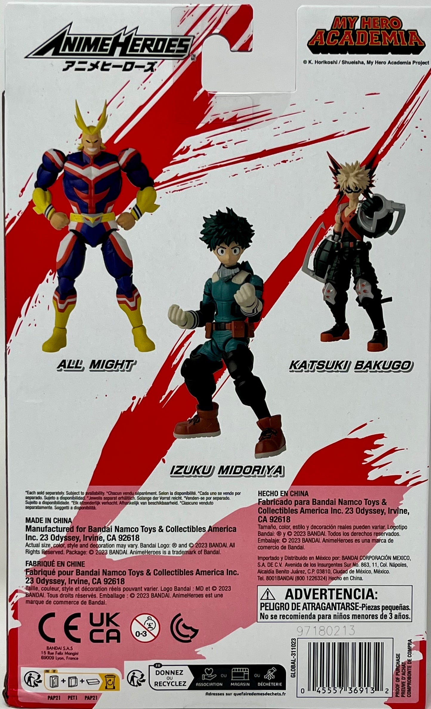 My Hero Academia IZUKU MIDORIYA 6" Figure Anime Heroes BanDai