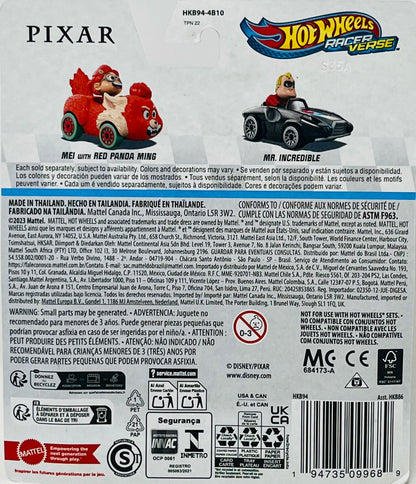 Hot Wheels Racer Verse MEI With RED PANDA MING Turning Red Racing Car