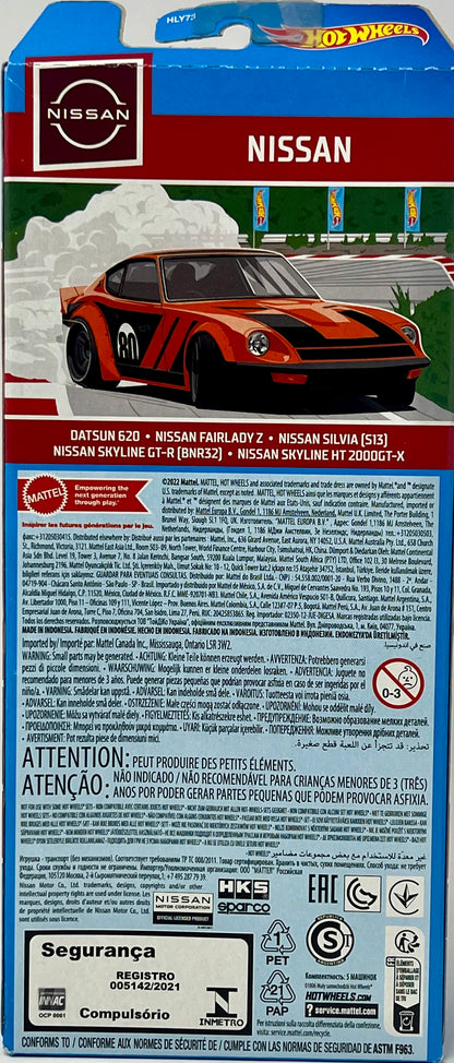 Hot Wheels Nissan 5-Pack