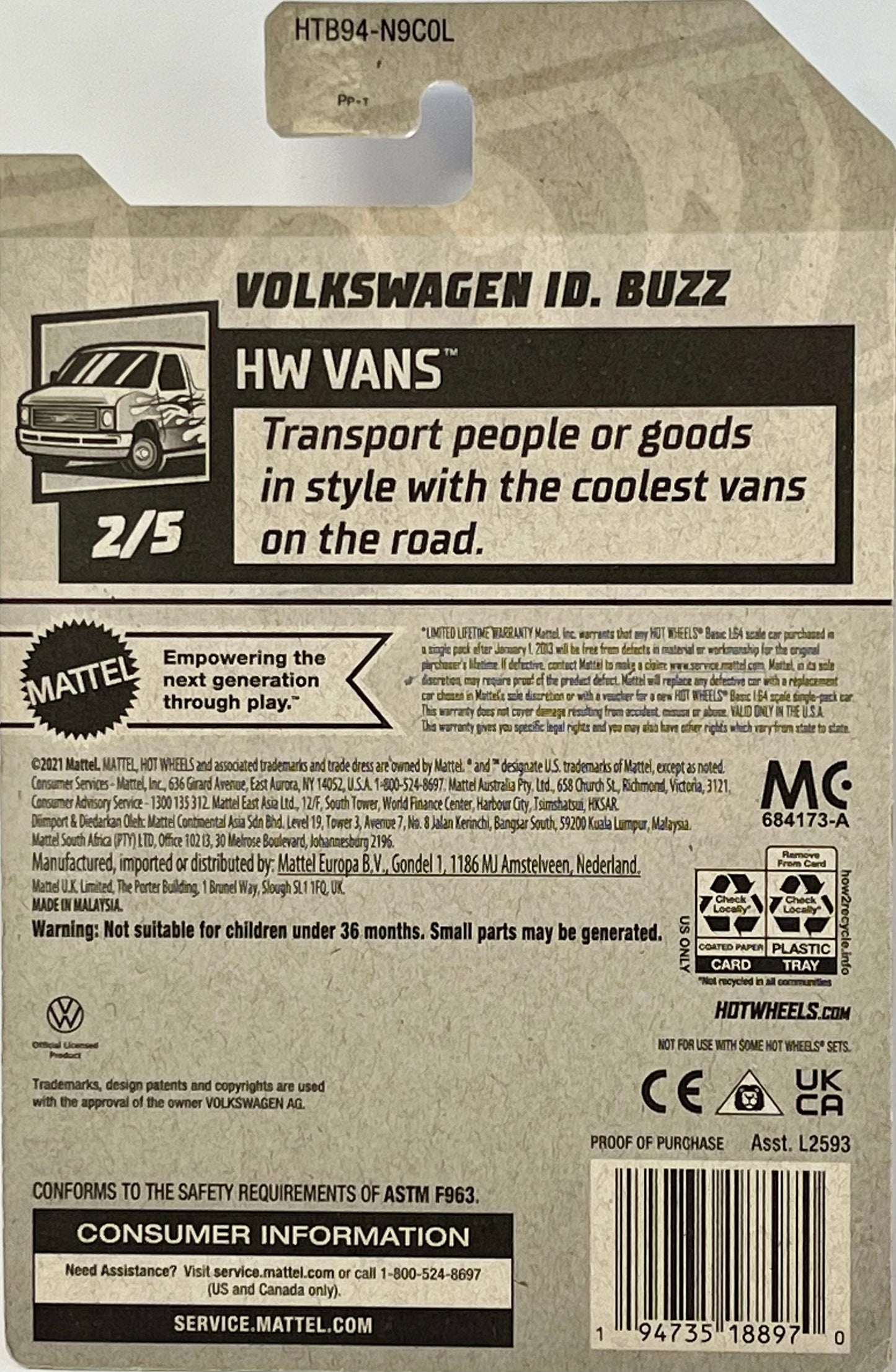 Hot Wheels Volkswagen ID Buzz HW VANS 2/5 [Orange] 202/250