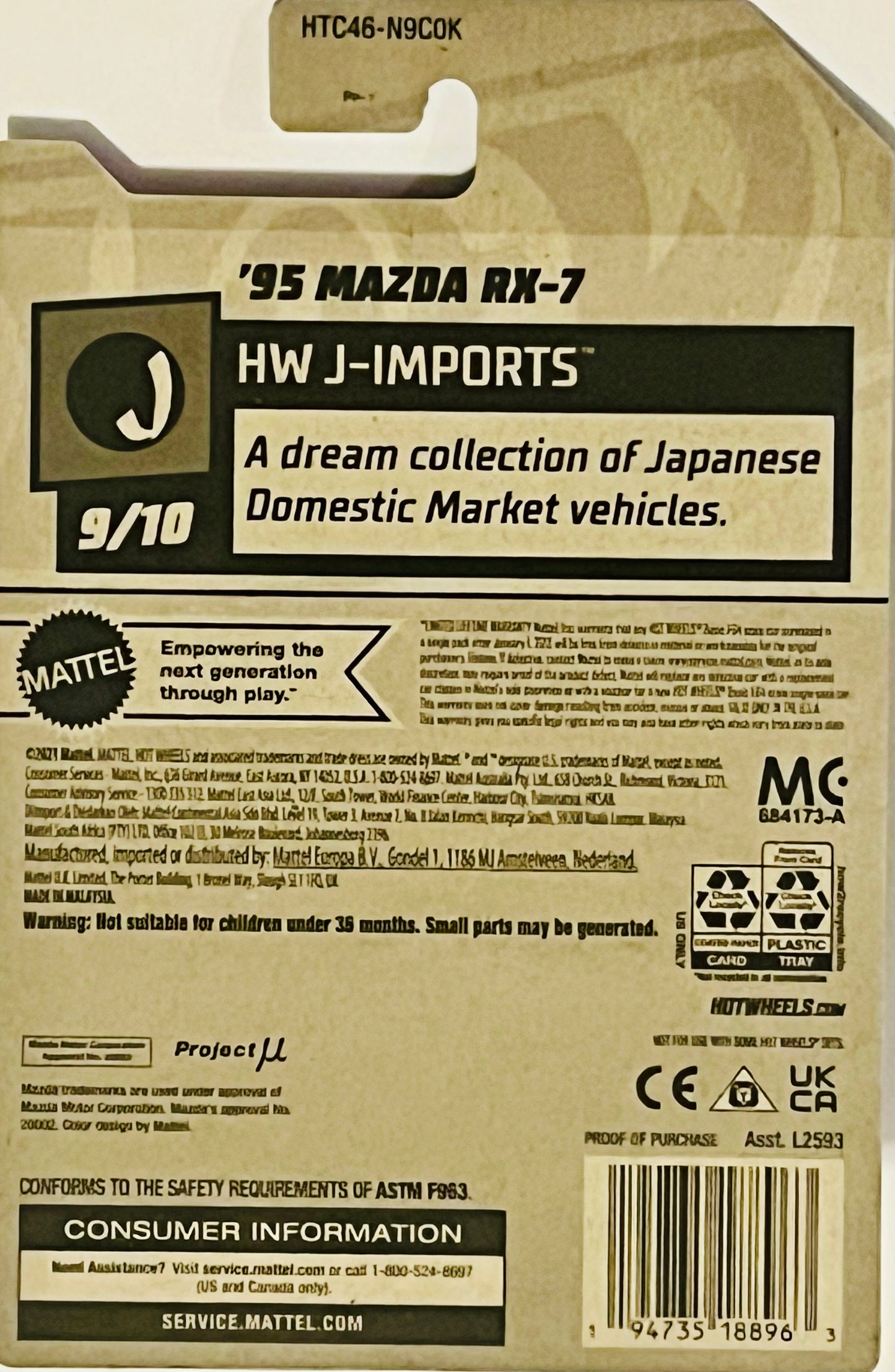 Hot Wheels ‘95 Mazda RX-7 Project 170/250 HW J-Imports 9/10