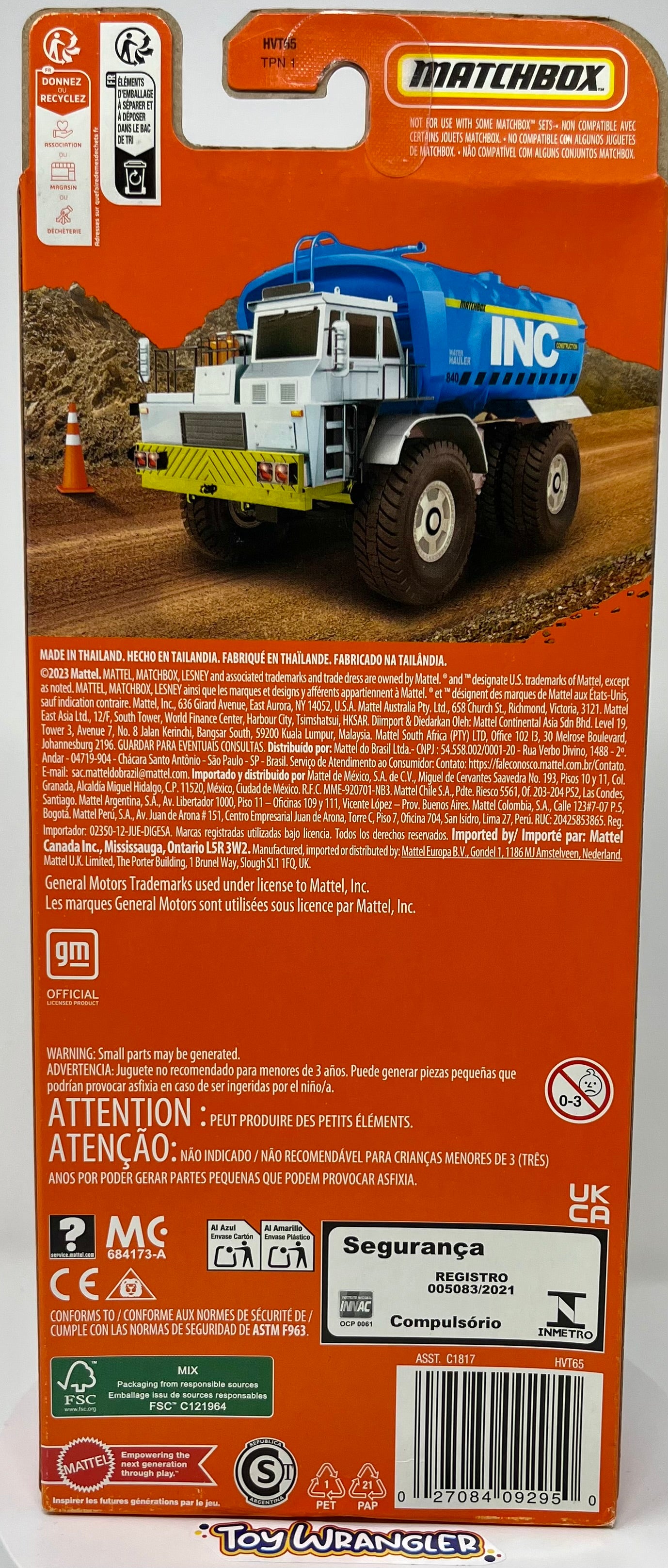 Matchbox MBX Construction V 5 Pack