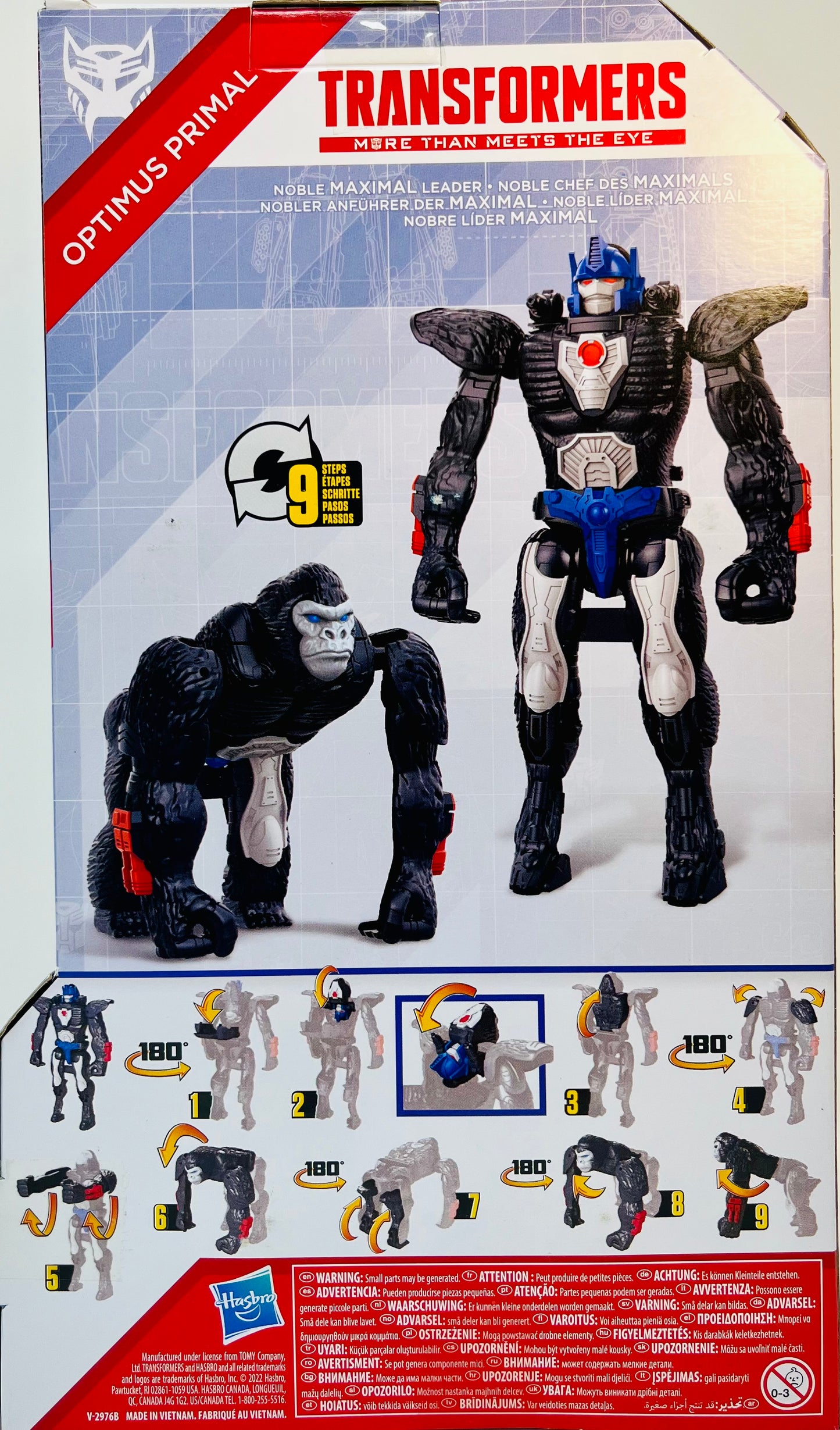 Transformers Authentics 11"  Optimus Primal Action Figure