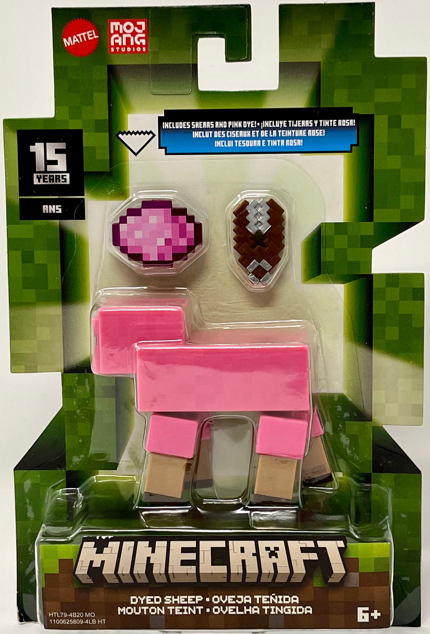 Minecraft 15th Anniversary Dyed Sheep Action Figure Build-a-Portal