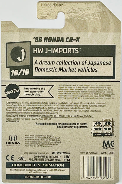 3X #148 Hot Wheels `88 Honda CR-X HW J-Imports