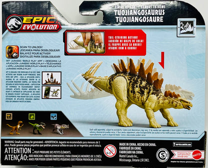 Jurassic World Epic Evolution Strike Attack Tuojiangosaurus Figure