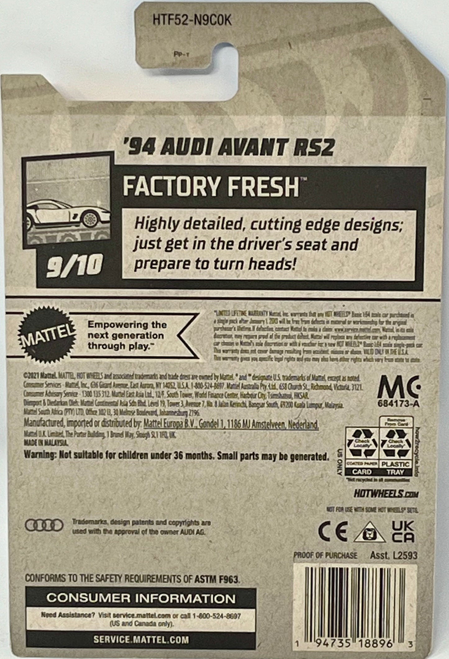 Hot Wheels ‘94 Audi Avant RS2 ZAMAC 133/250 Factory Fresh 9/10