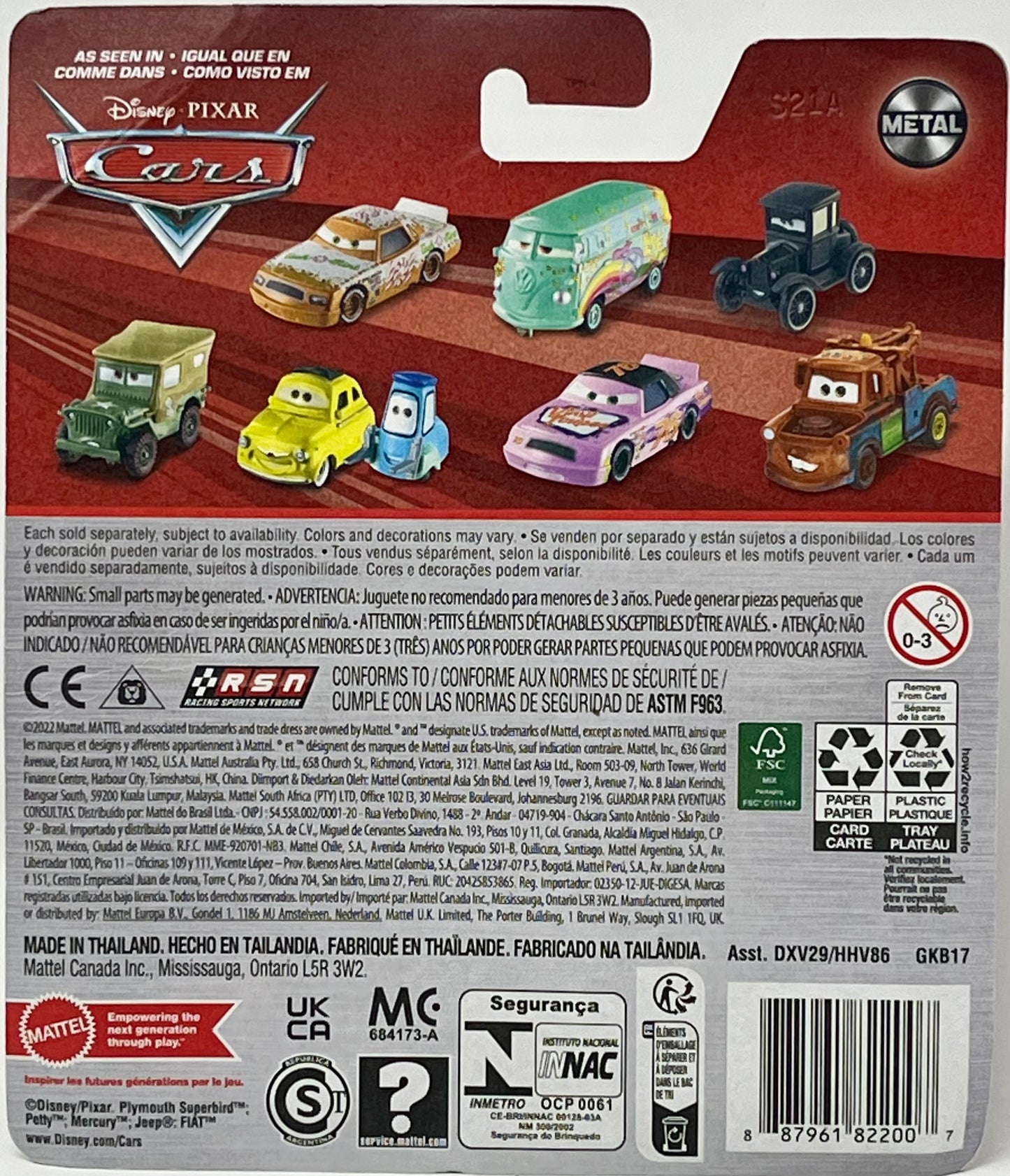 Disney Pixar Cars Cruisin Lightning McQueen Metallic Red 1:55 Corvette