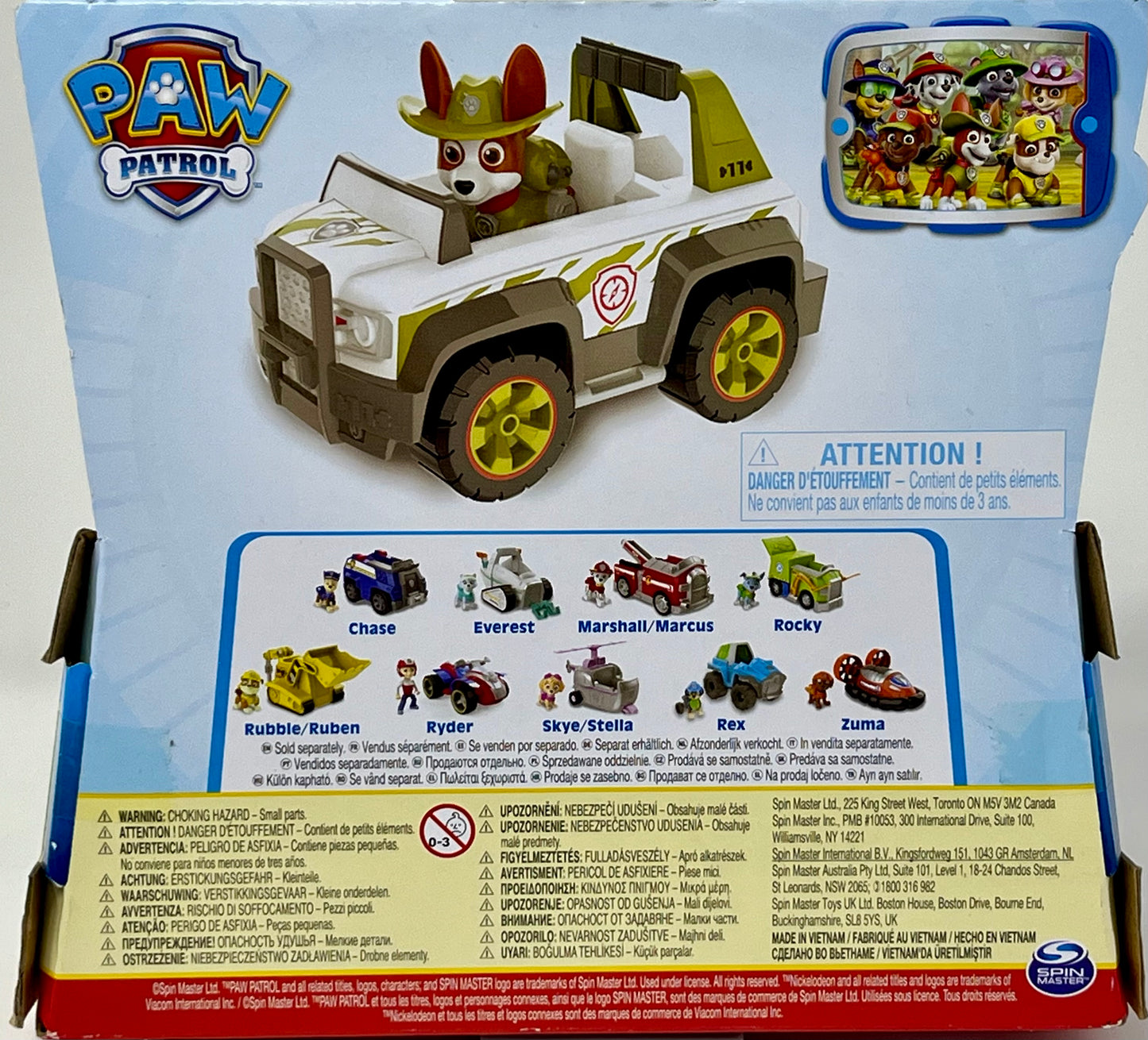 Paw Patrol Tracker Jungle Cruiser Vehicle And Figure Toy For Kids