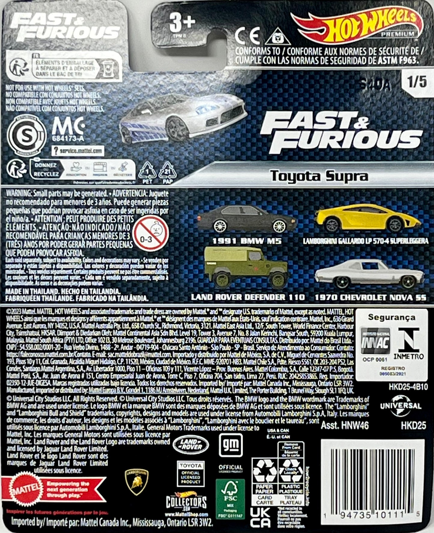 Hot Wheels Fast and Furious - Toyota Supra [3 Years Old and Up]