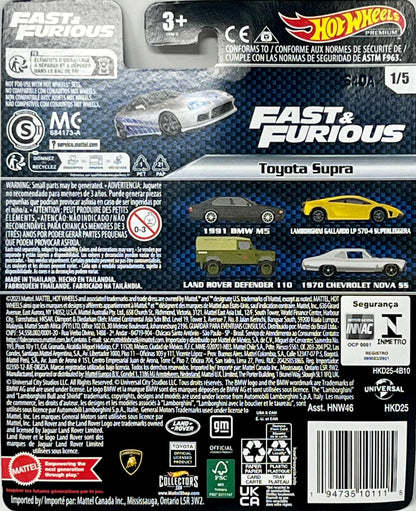 Hot Wheels Fast and Furious - Toyota Supra [3 Years Old and Up]